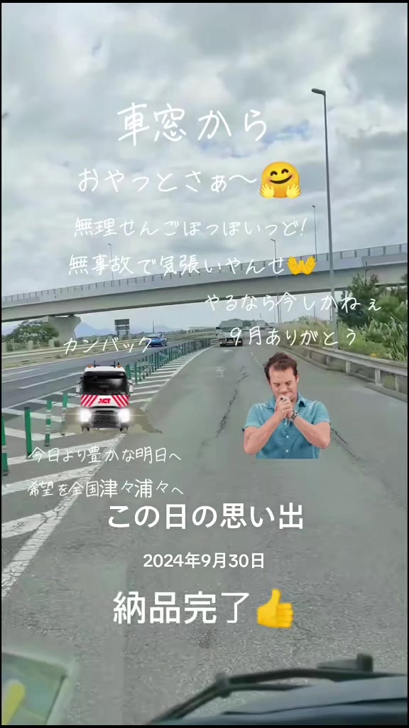 @旅人