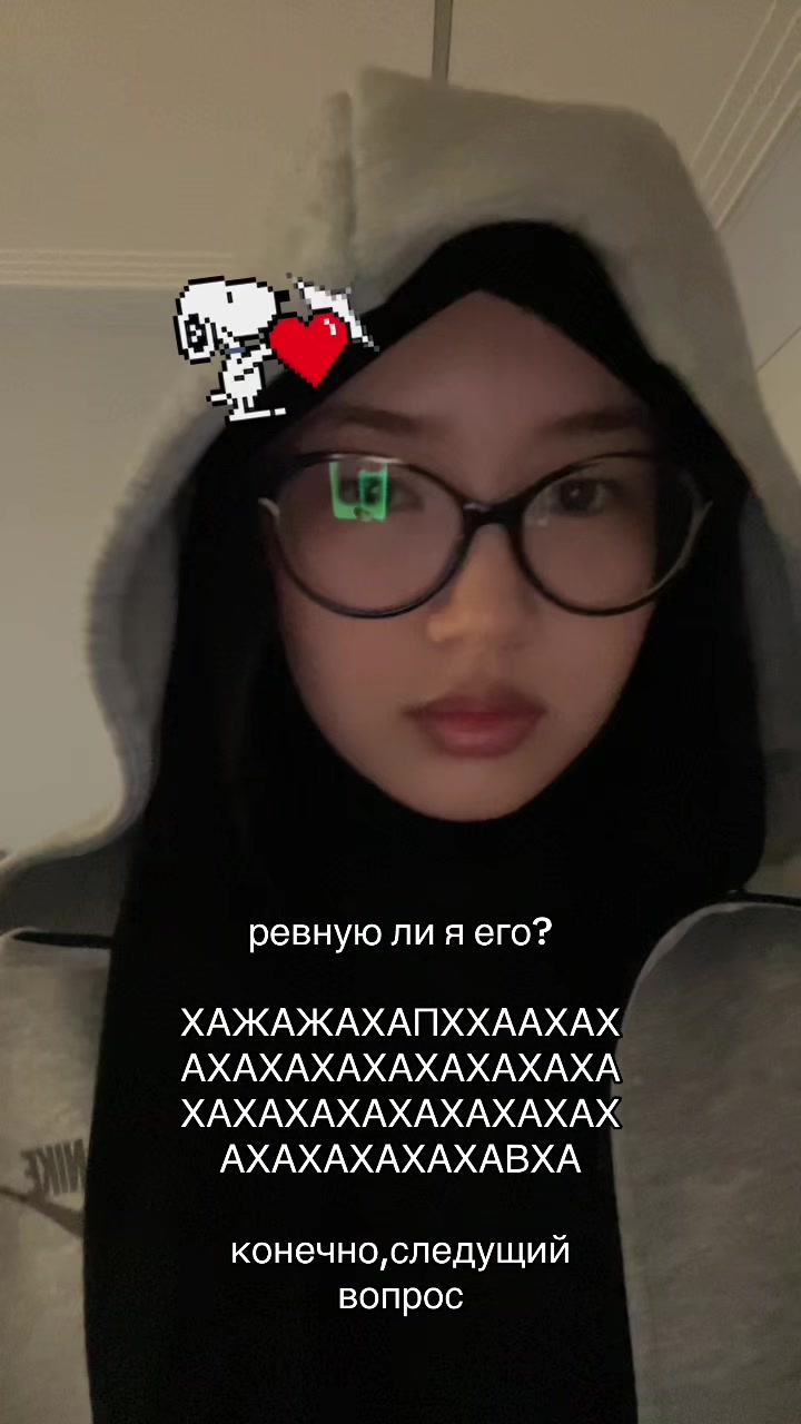 @я макдак