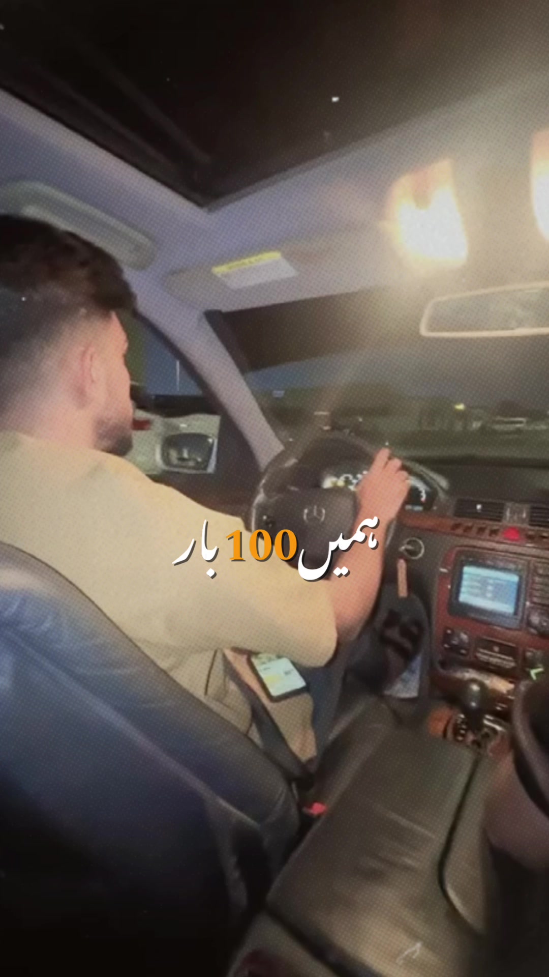 @✨بٹ صاحب🦅