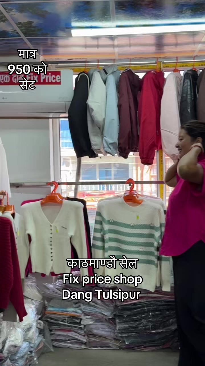 @Saru
