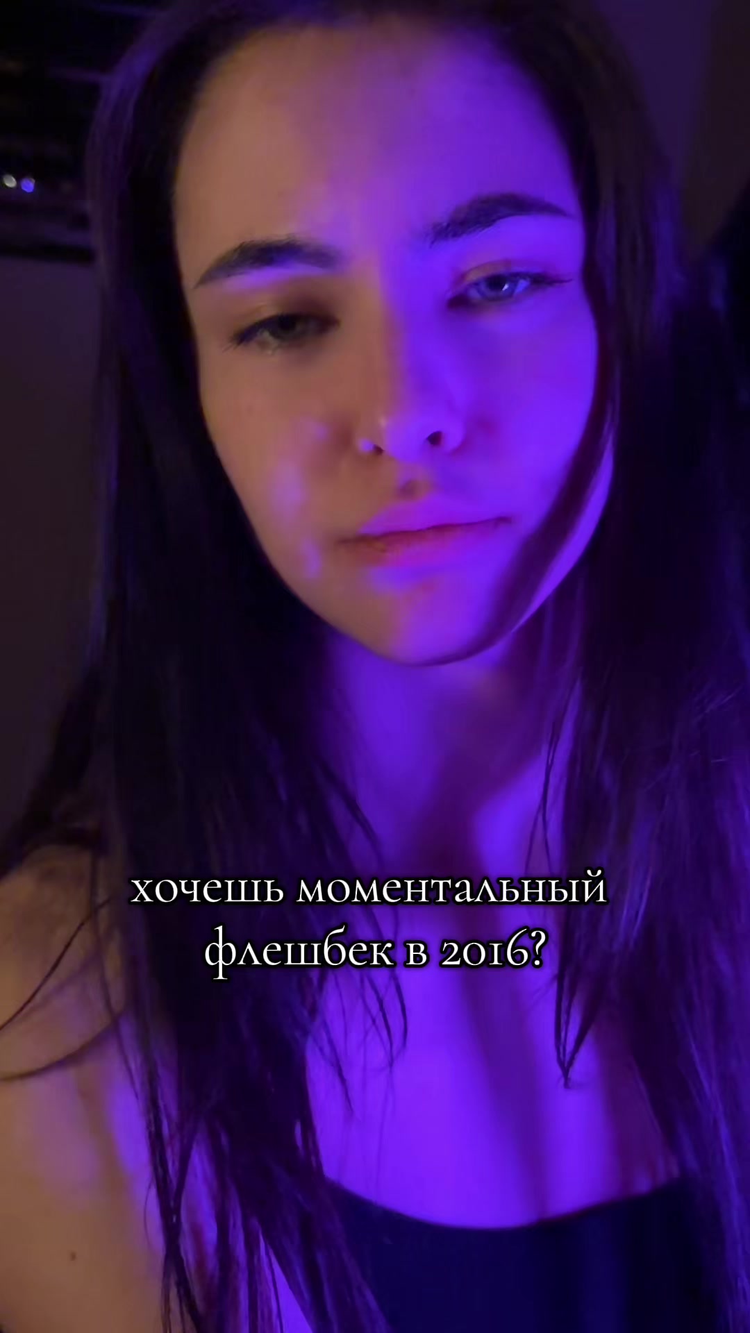 @Валерия