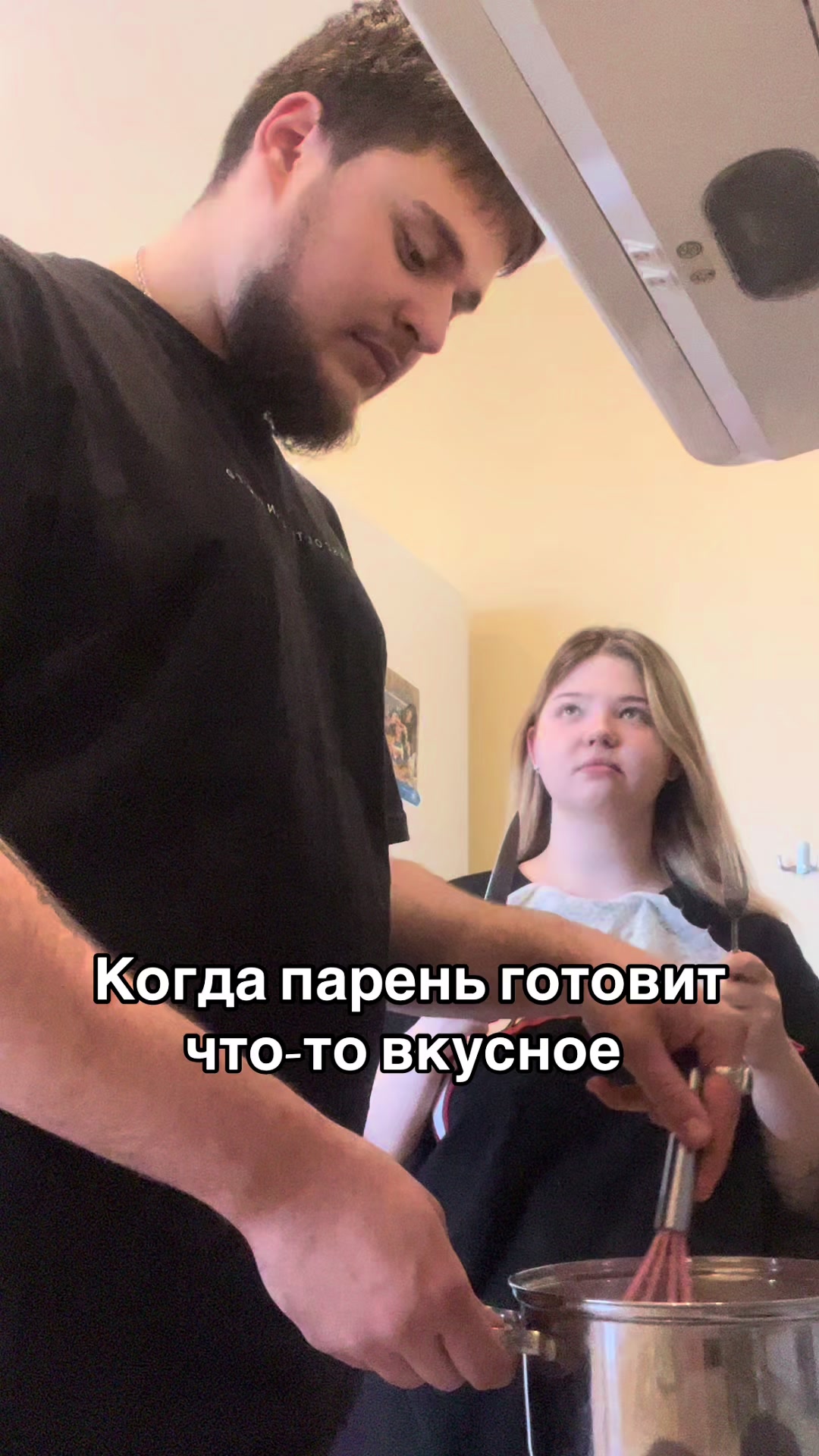 @Нищая 🥹 из Тюмени 💅