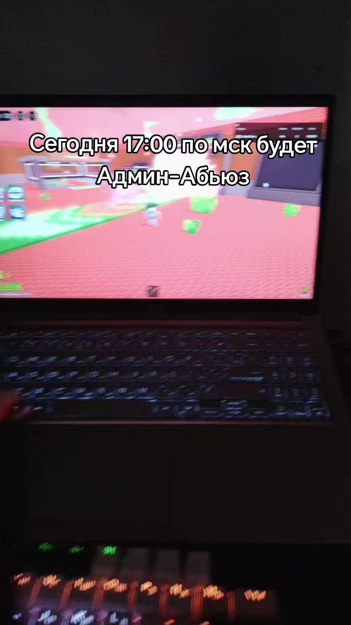 @er_____o
