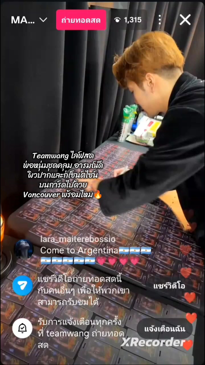 @@KTY JWang TEAMWANG