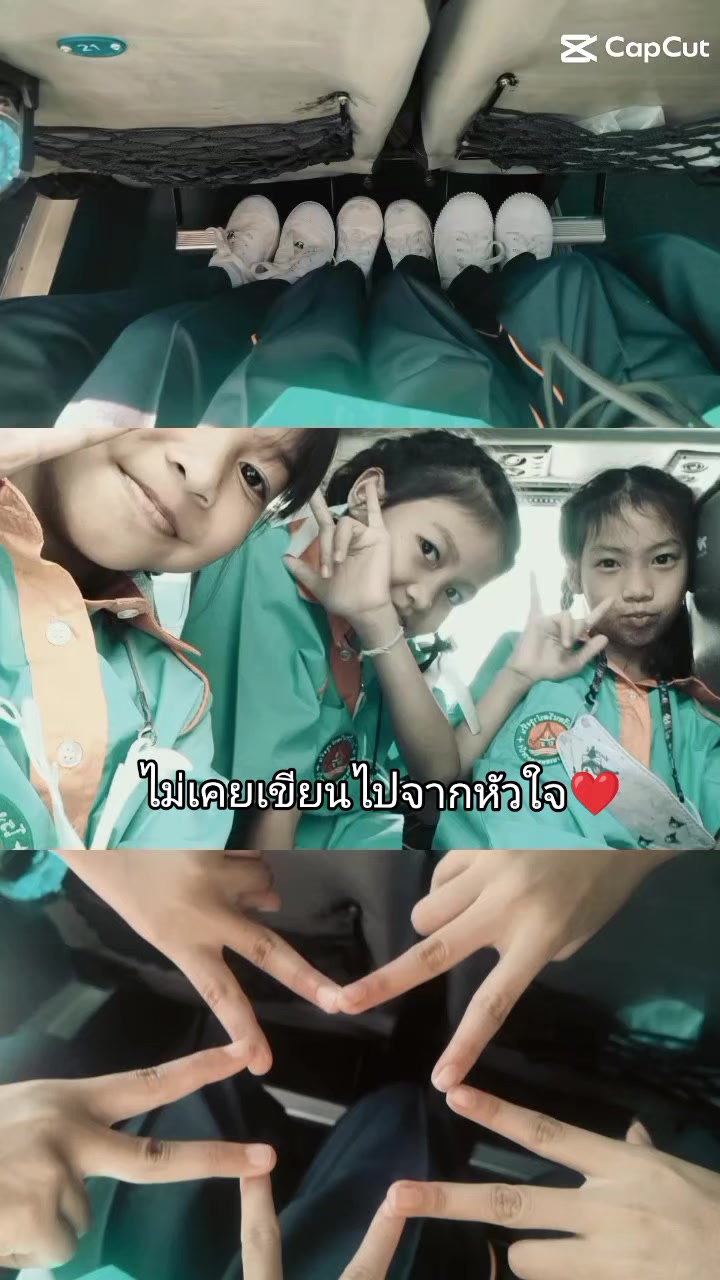 @เเท็ฟ🔥🙊
