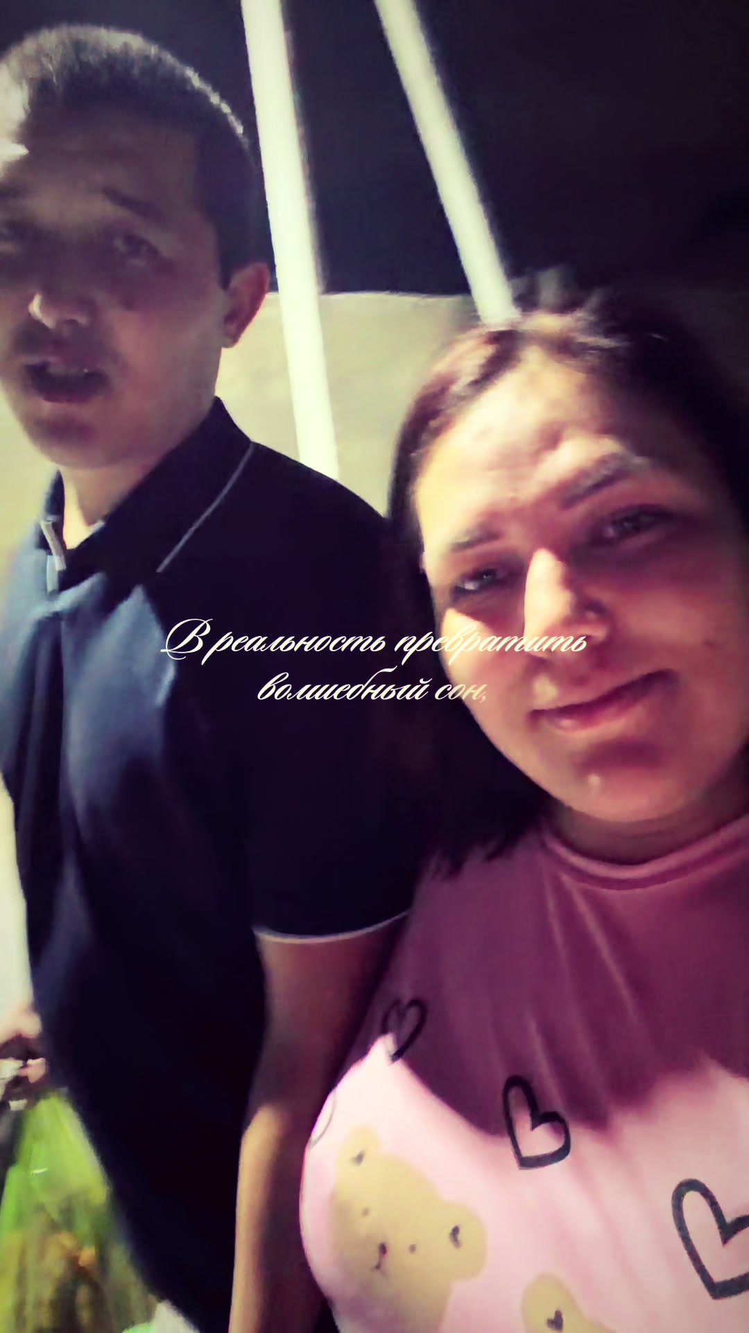 @Динара🌸