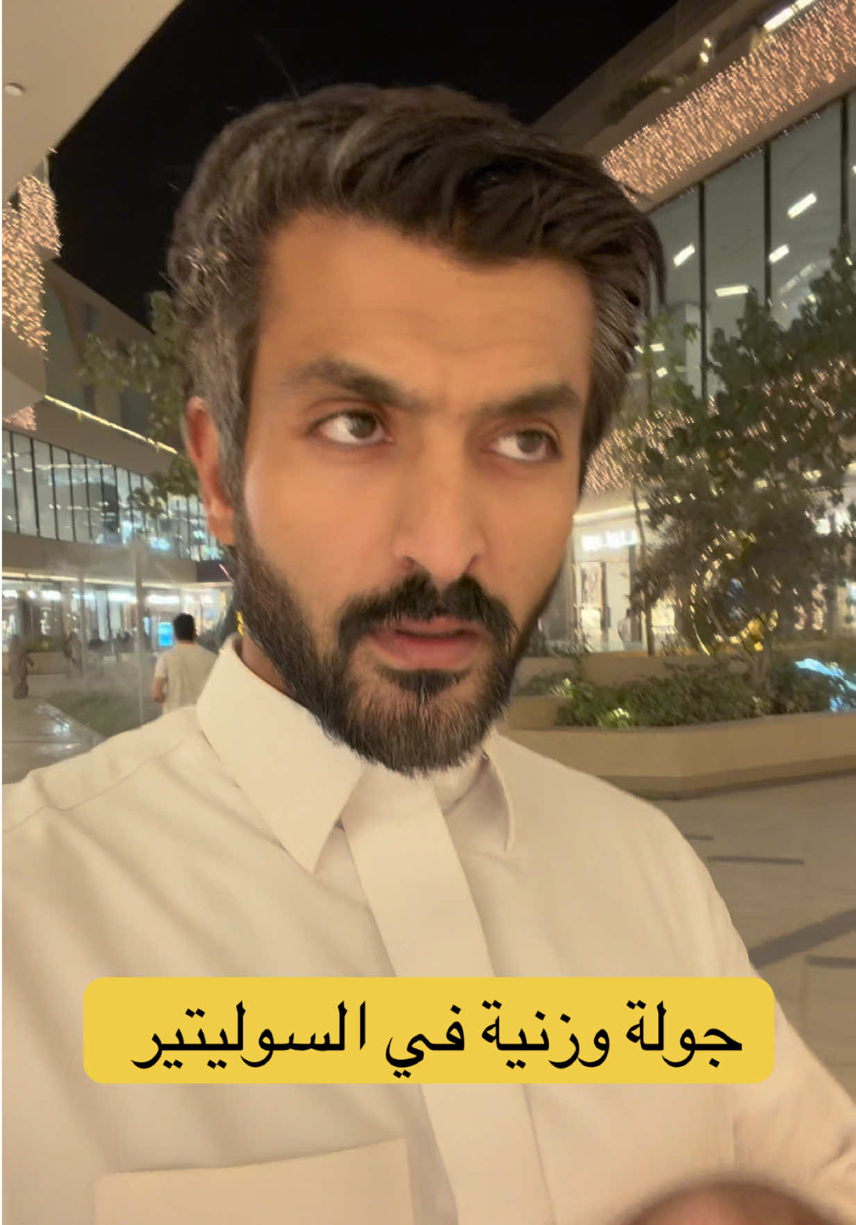 @الممنطق | مشعل الهَمَزاني