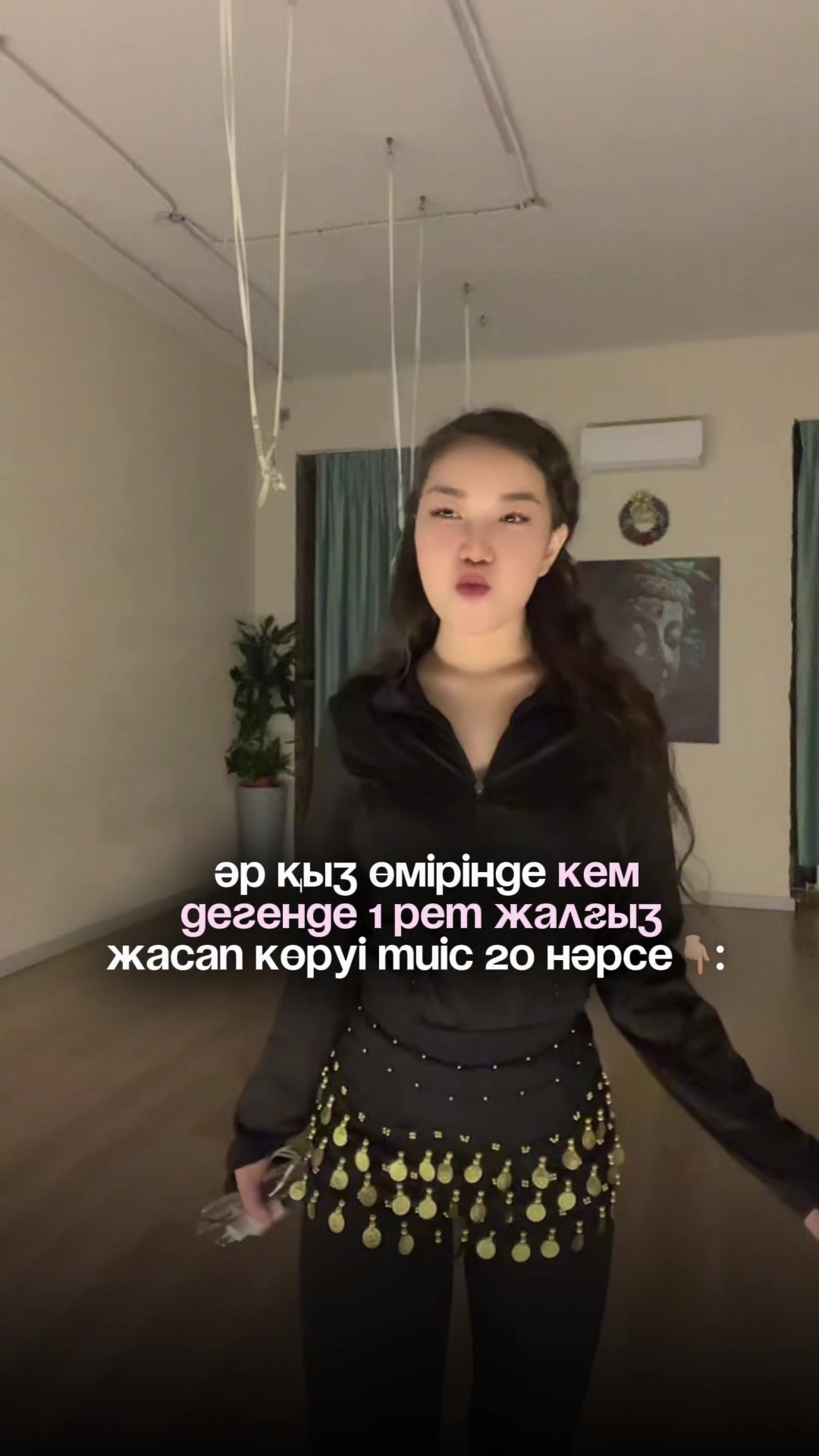@inursv2 inst💋