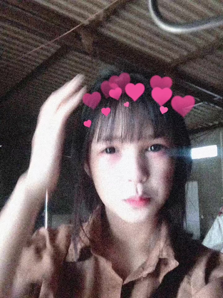 @su su