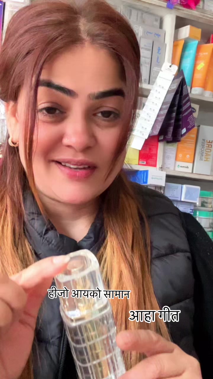 @Kamana herbal beauty parlour❤️