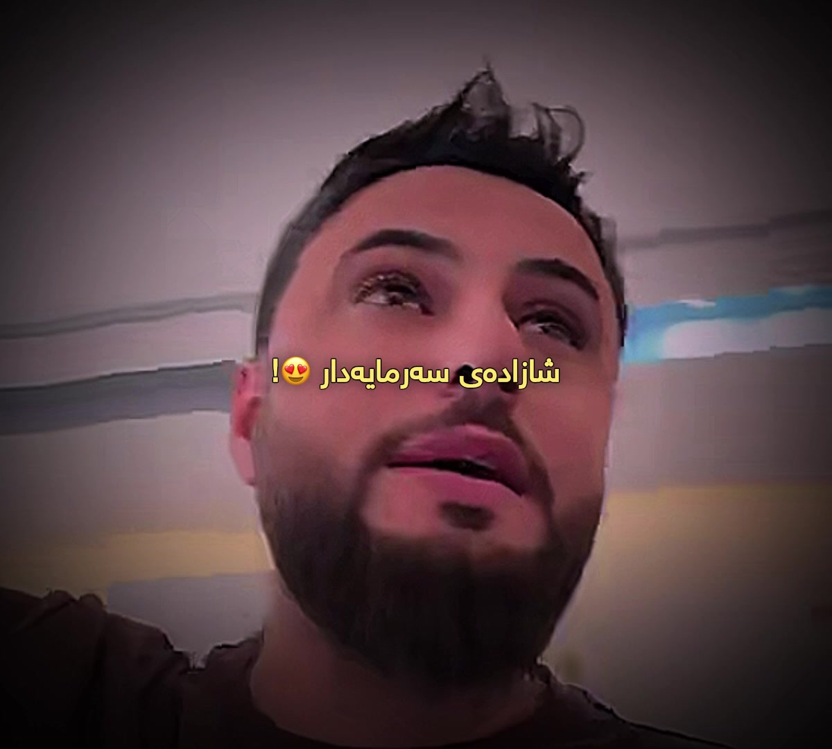 @﮼داستان ﮼قاتیل⚜️