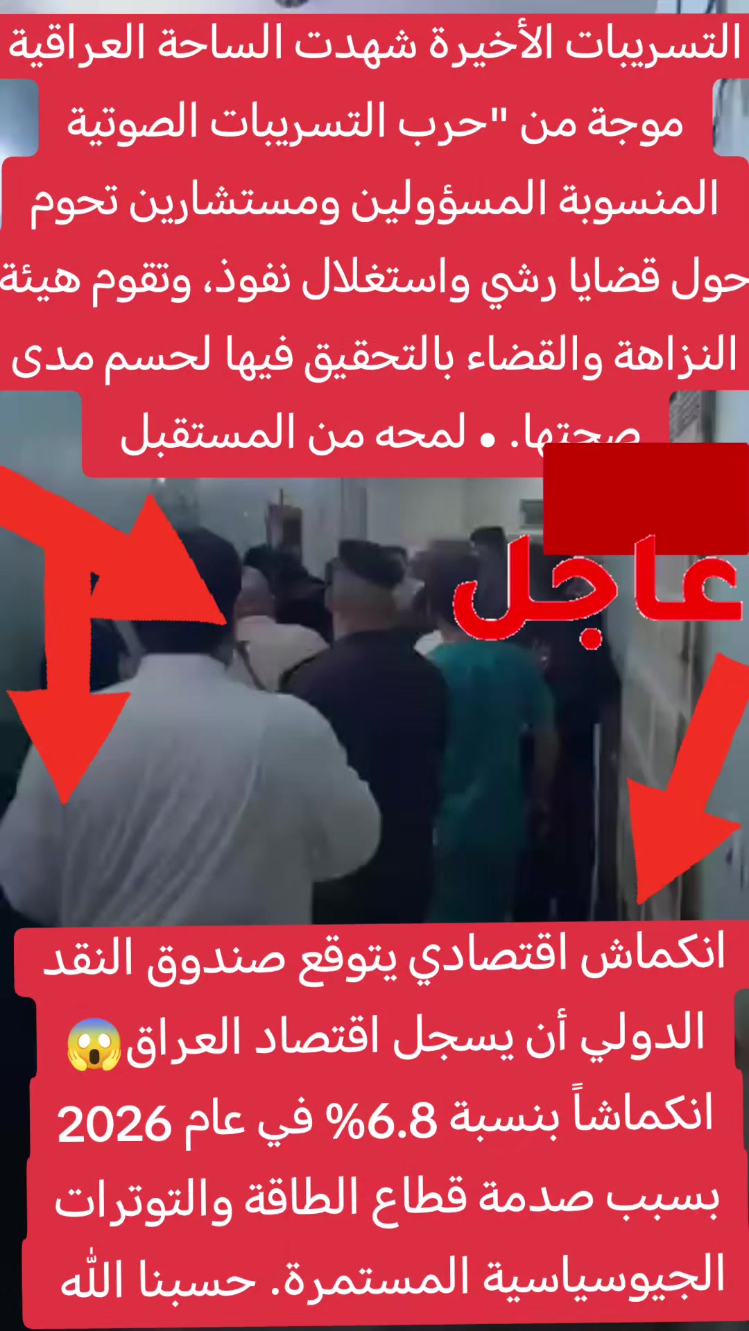 @❤️نانسي💋احبك❤️&zwj;🔥يا💘صديقي✋