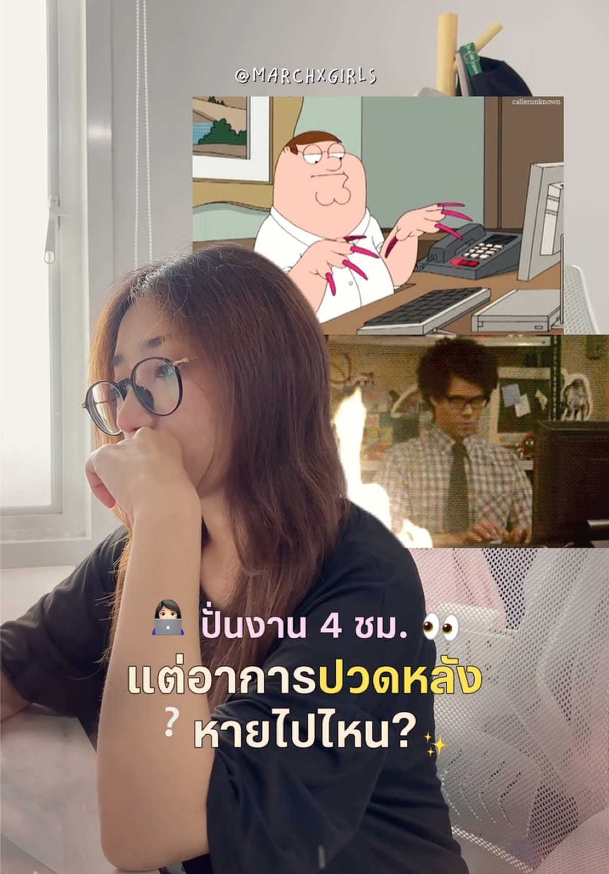 @bb <3