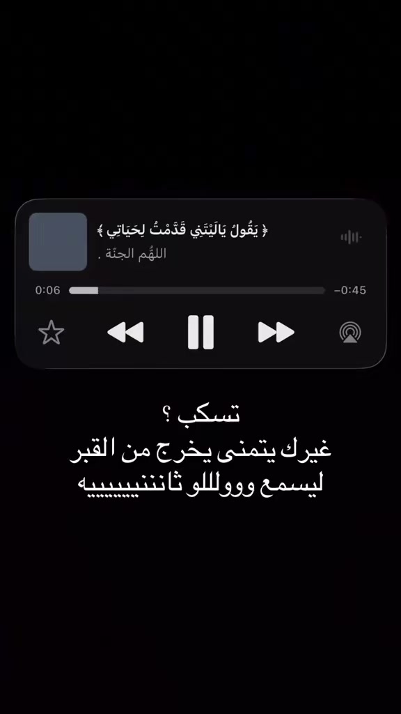 @🌊