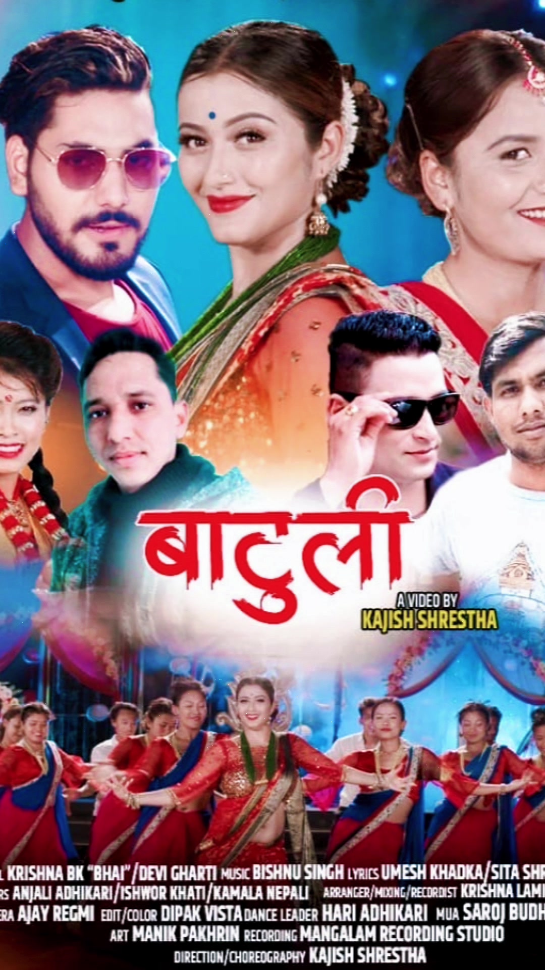 @Sunar Krishna