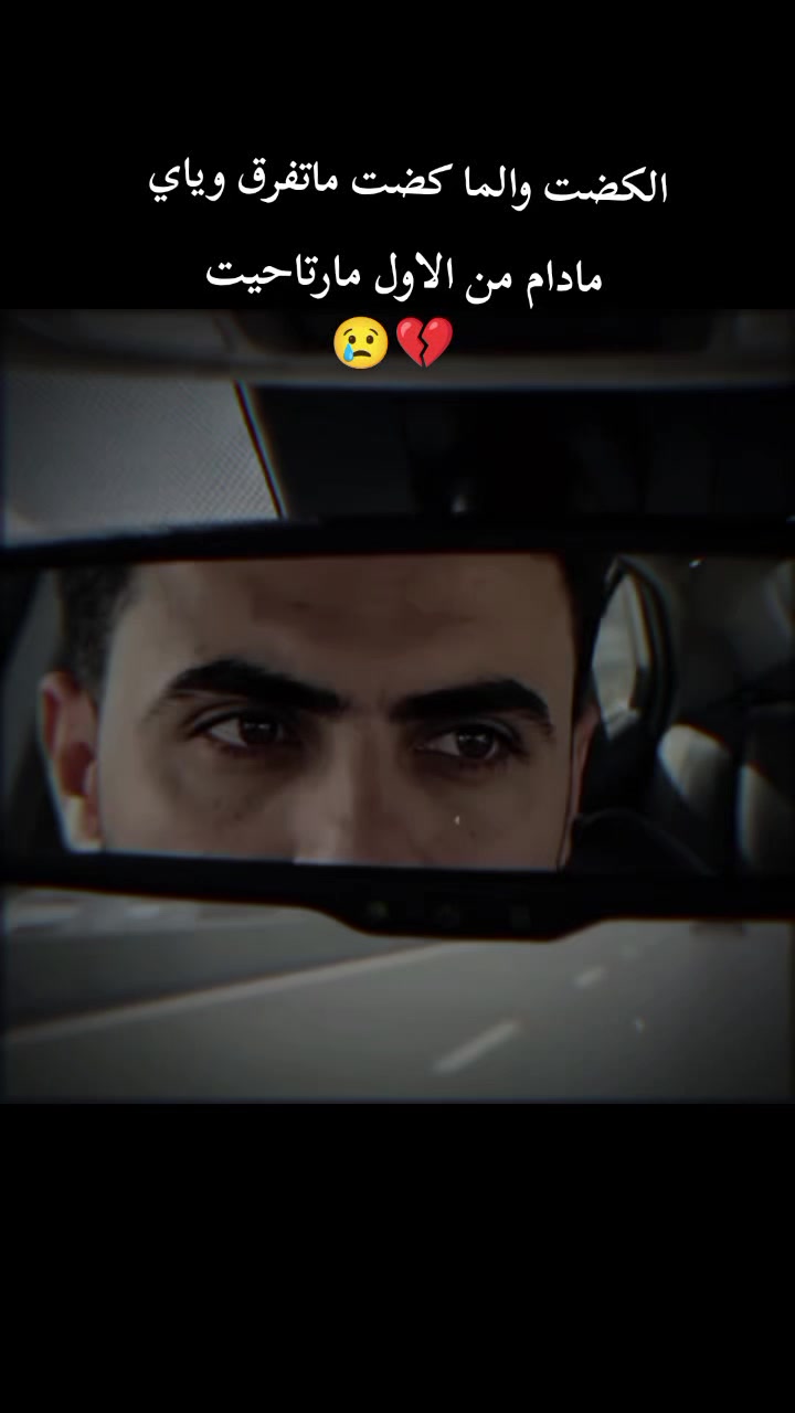 @☆ مصطفى☆
