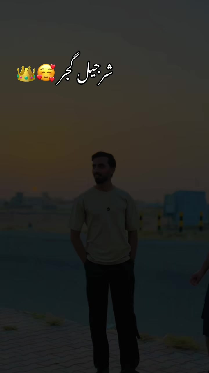 @بلو گجرفتح کئ 😎👑⚜️