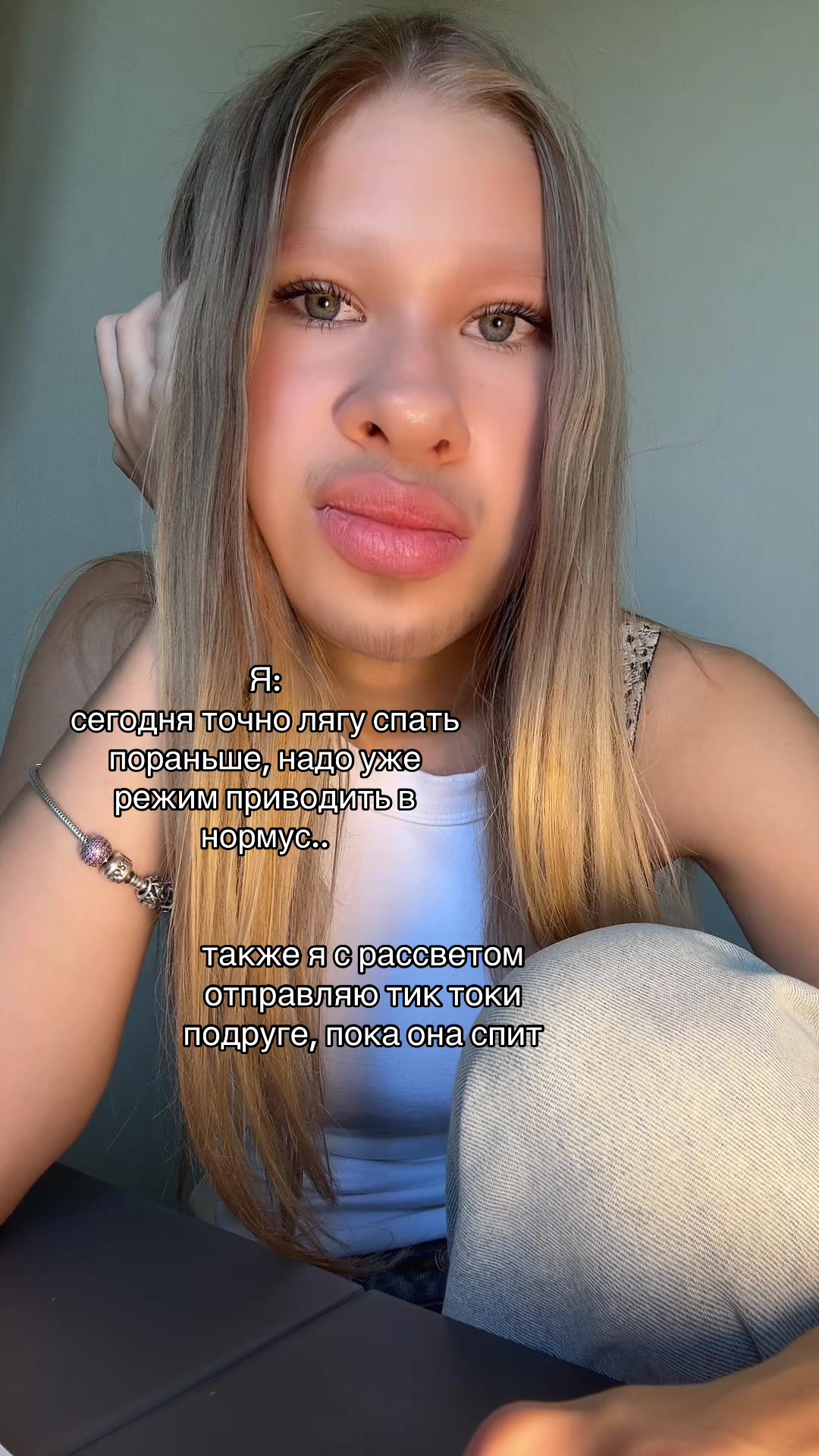 @Лекса🎀