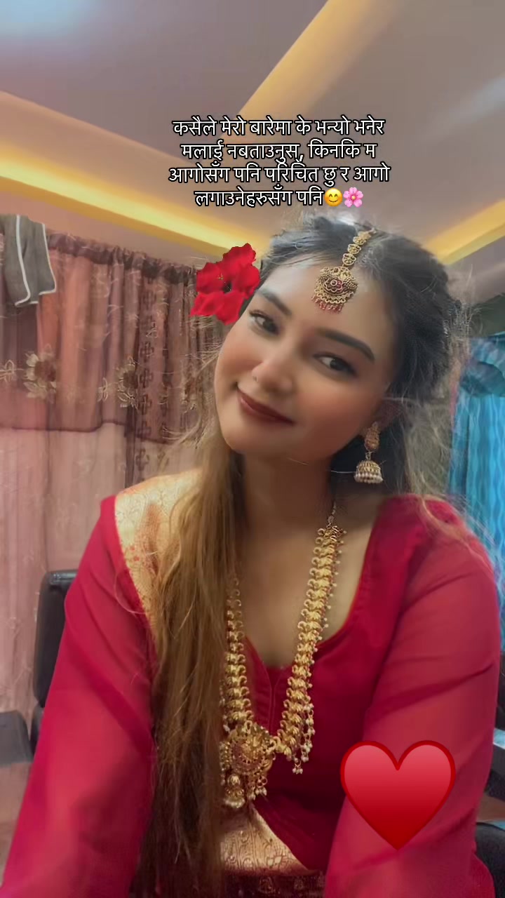 @R❤️