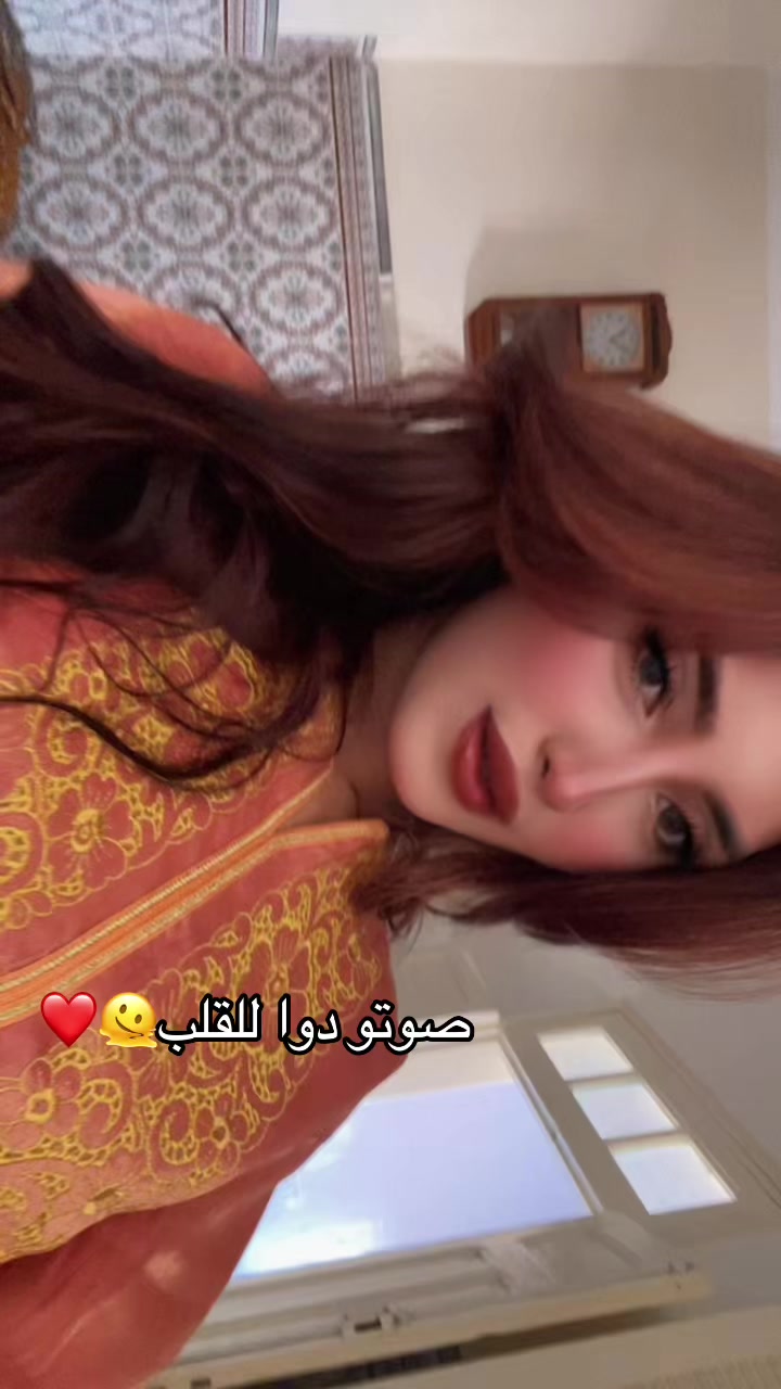 @M🇲🇦✨