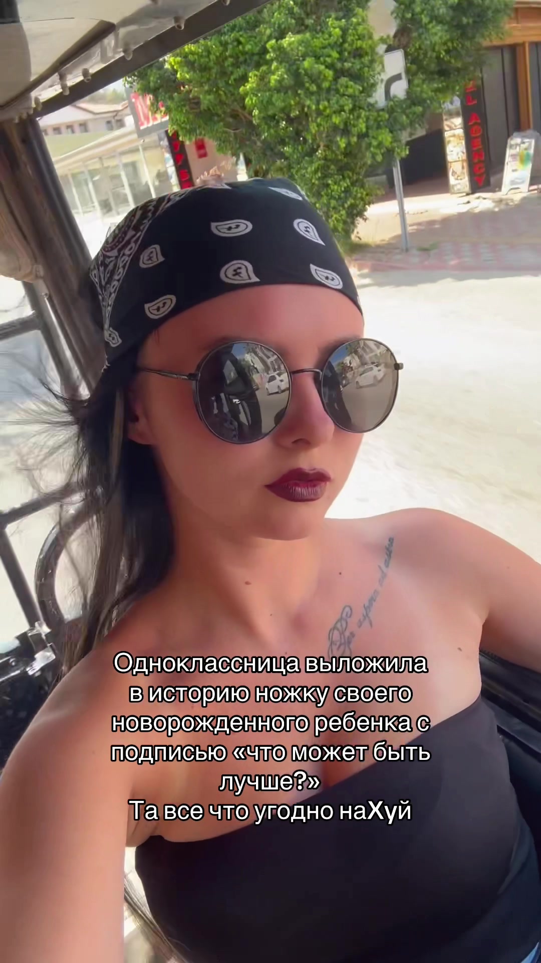 @Валерия