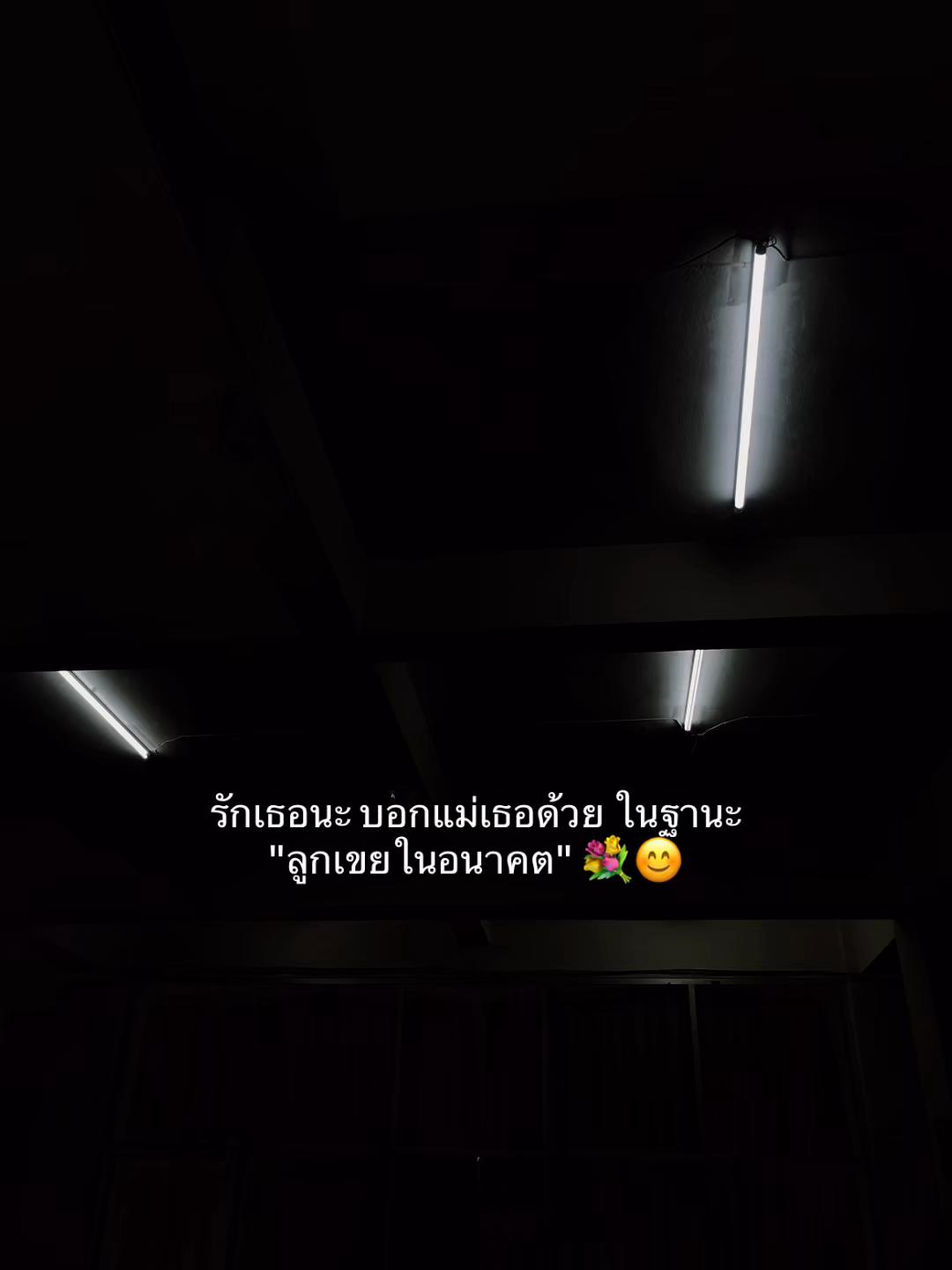 @เกอร์ 45K