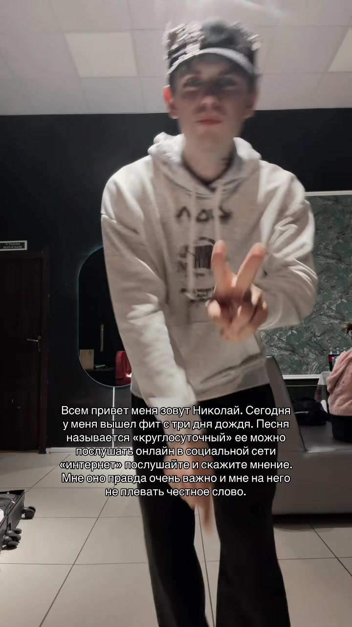 @Lida