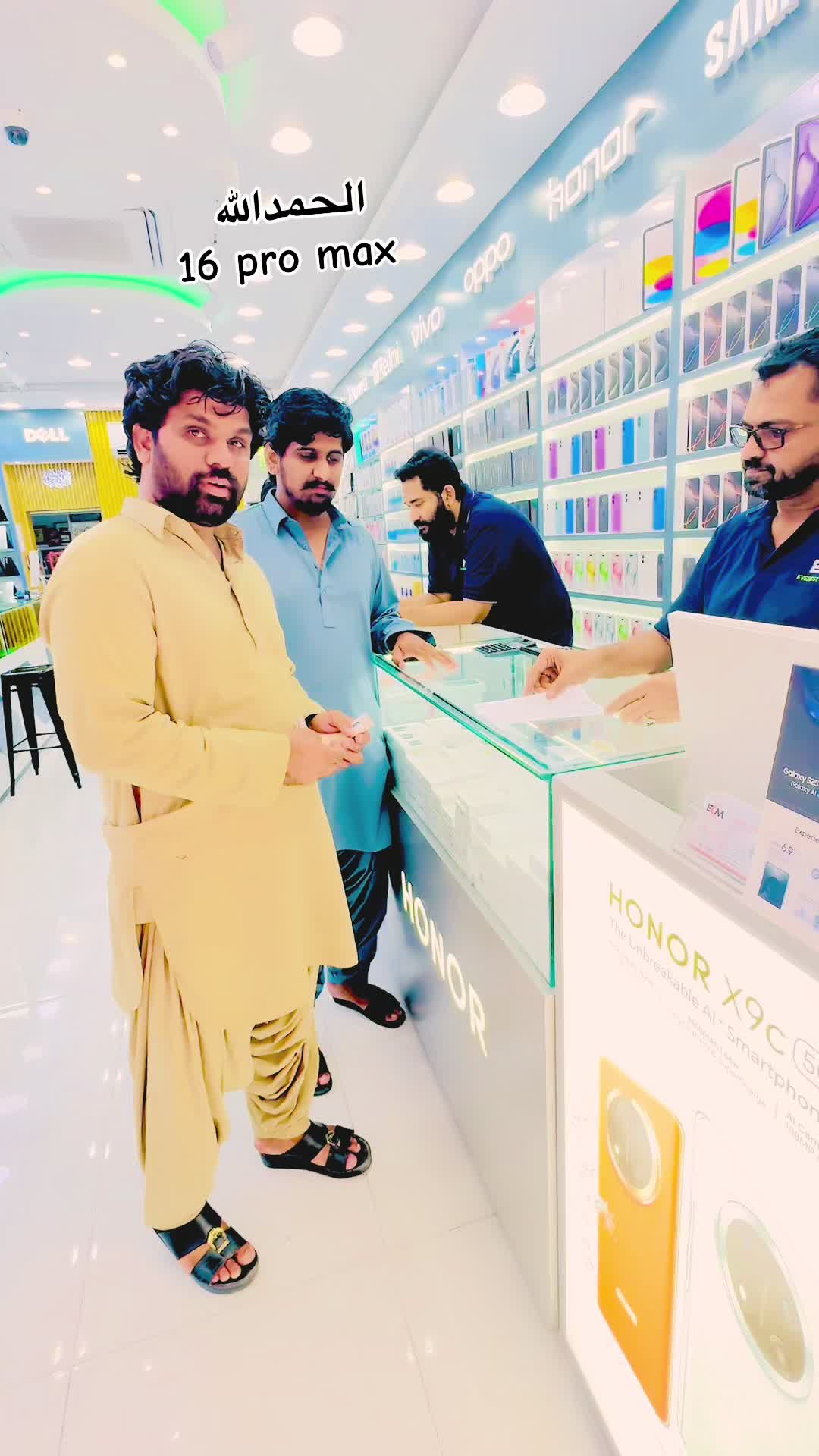 @اِبرو کھوجہ 🦅🔥🥷🏻