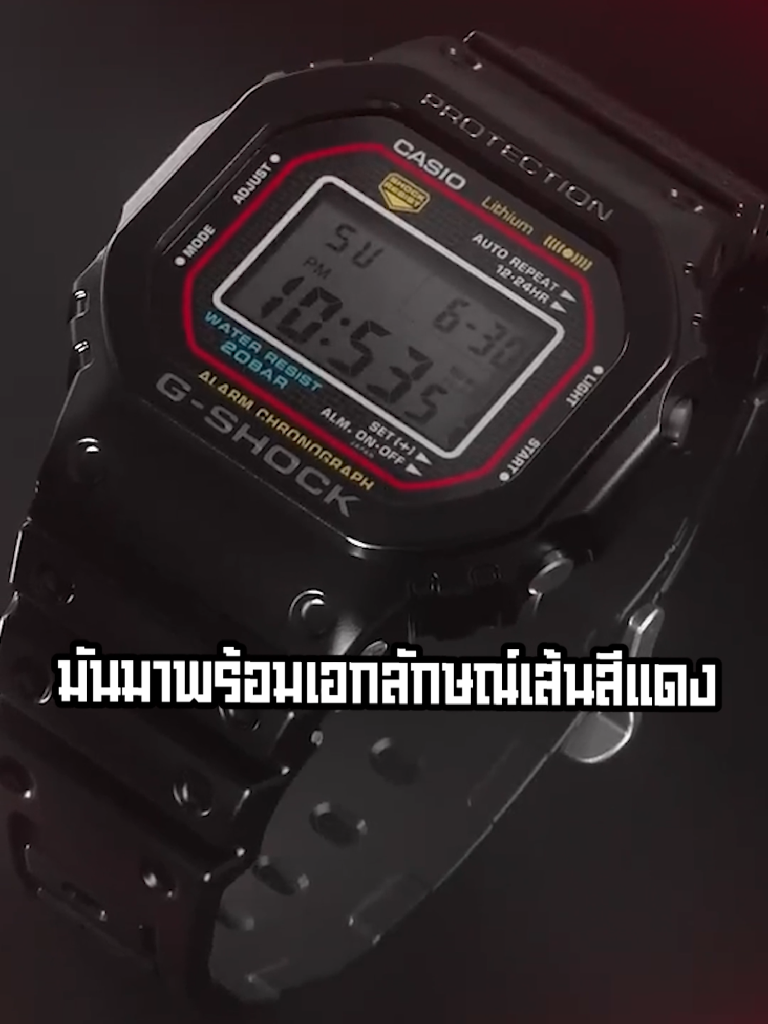 @Shock Shop Thailand