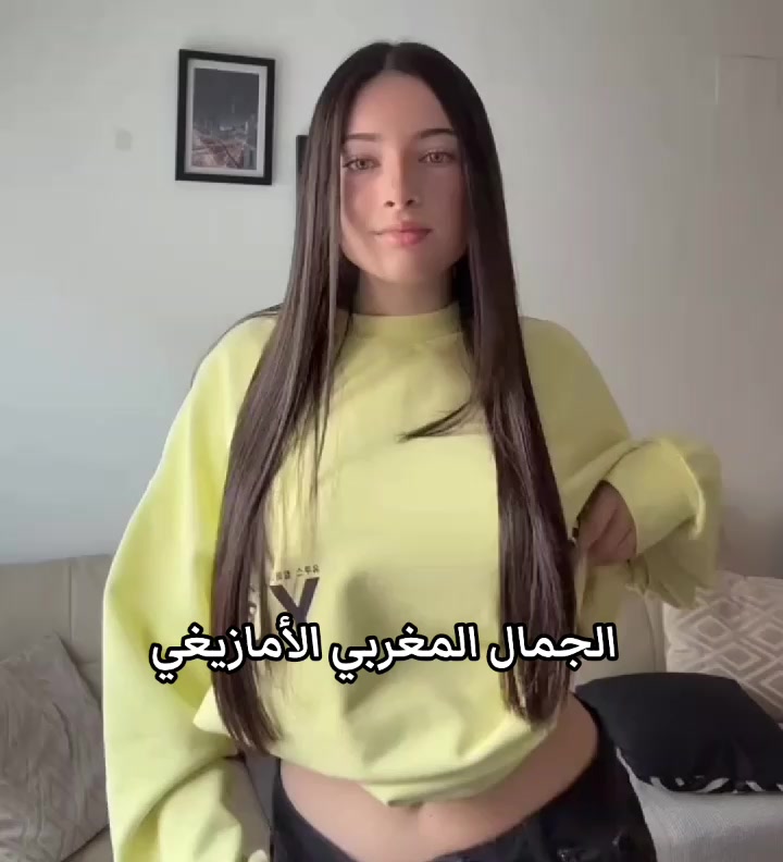 @🇲🇦