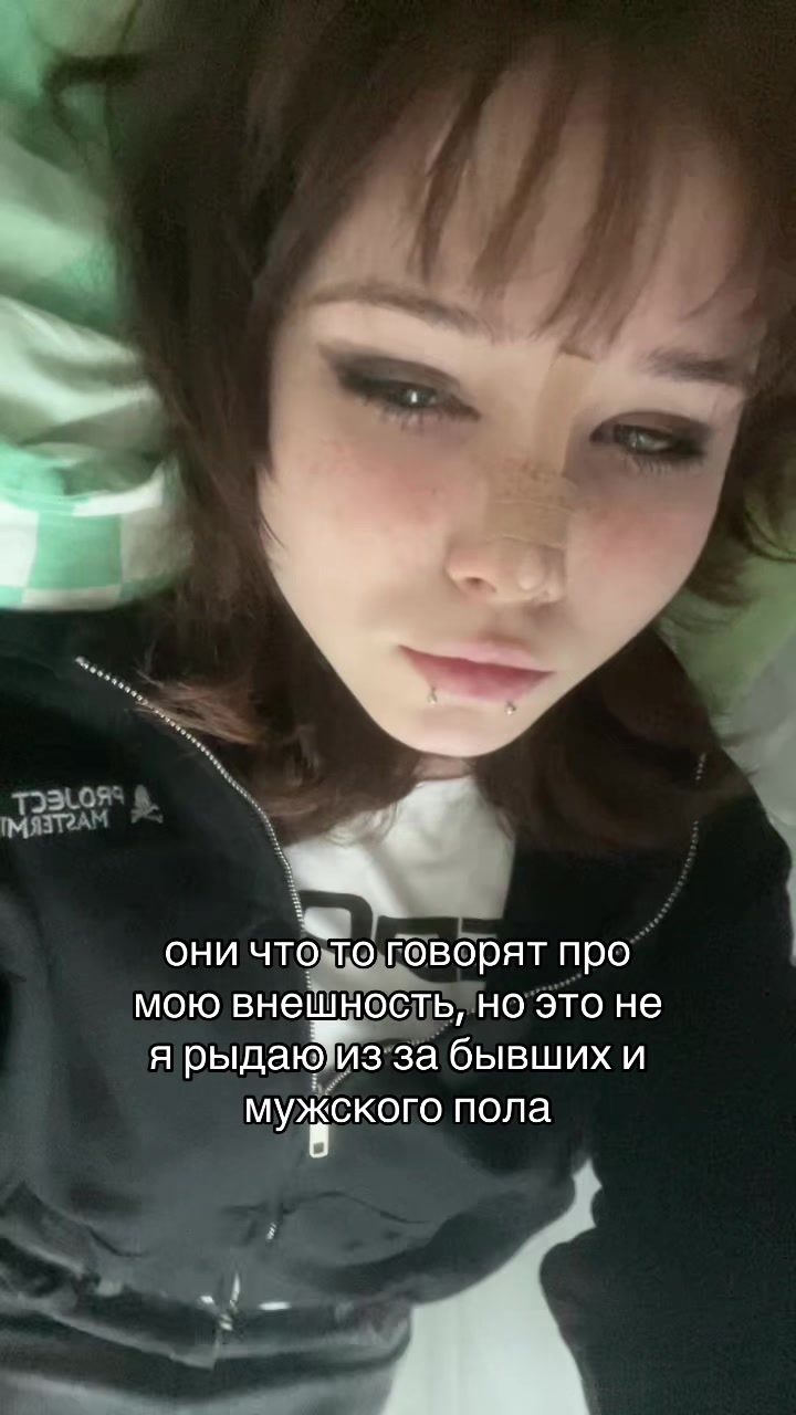 @wertiks