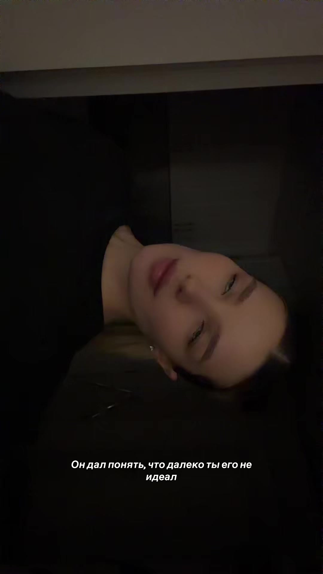 @Lina