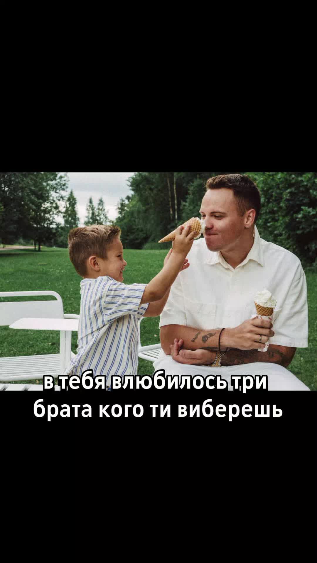 @❤️🥹Ларионов❤️🥹