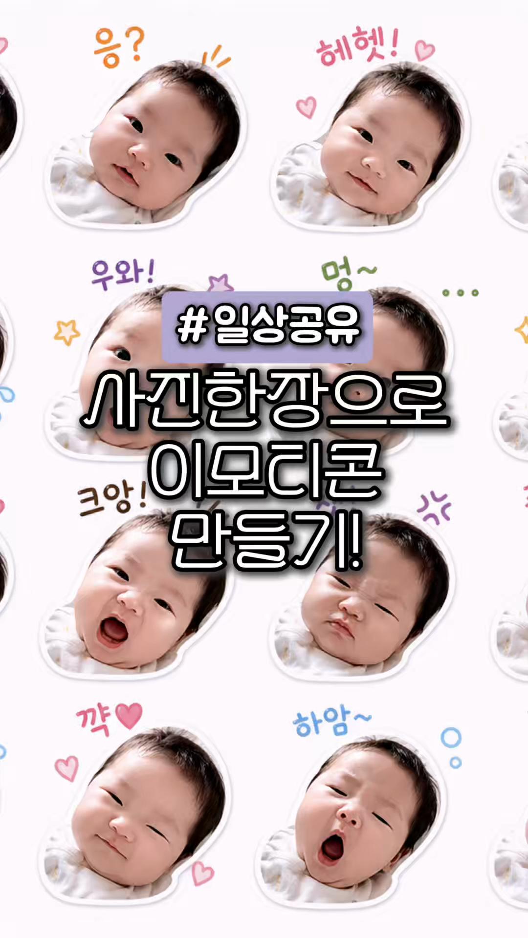 @곤홈