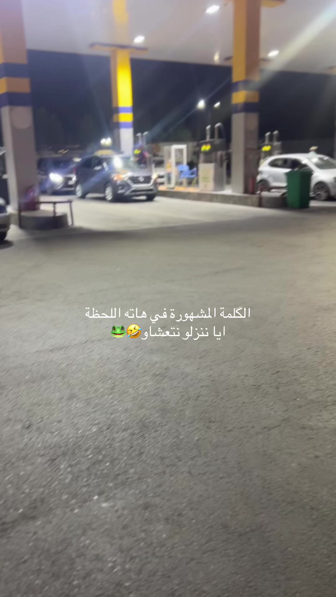 @Boubakeur