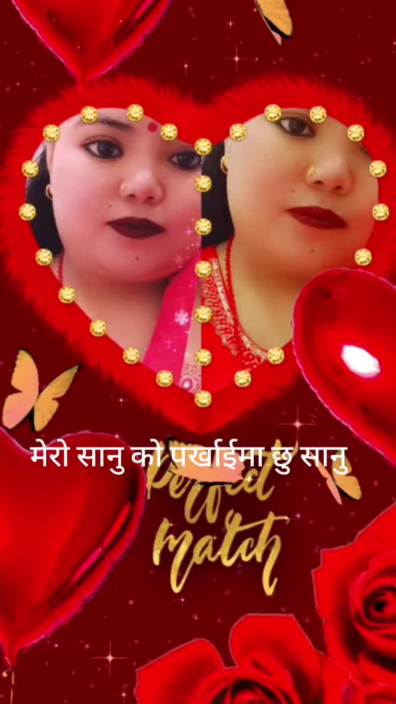 @@Desika💓tamang