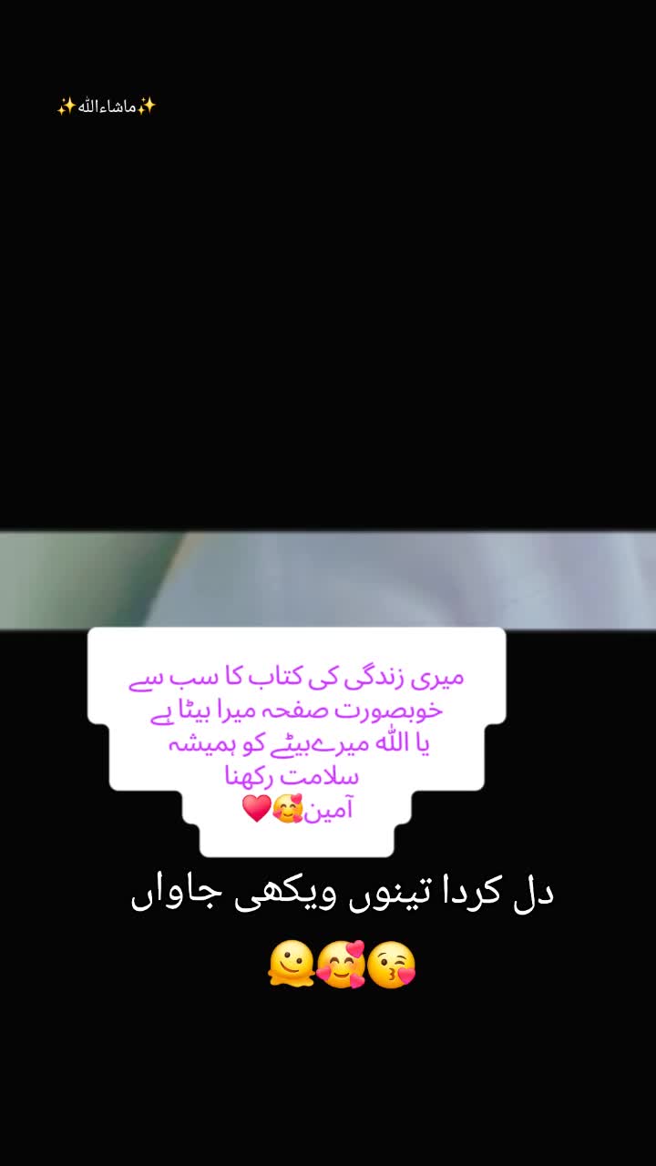 @F 🤷♀️Talkh Lehje 🤷♂️ Z 💔