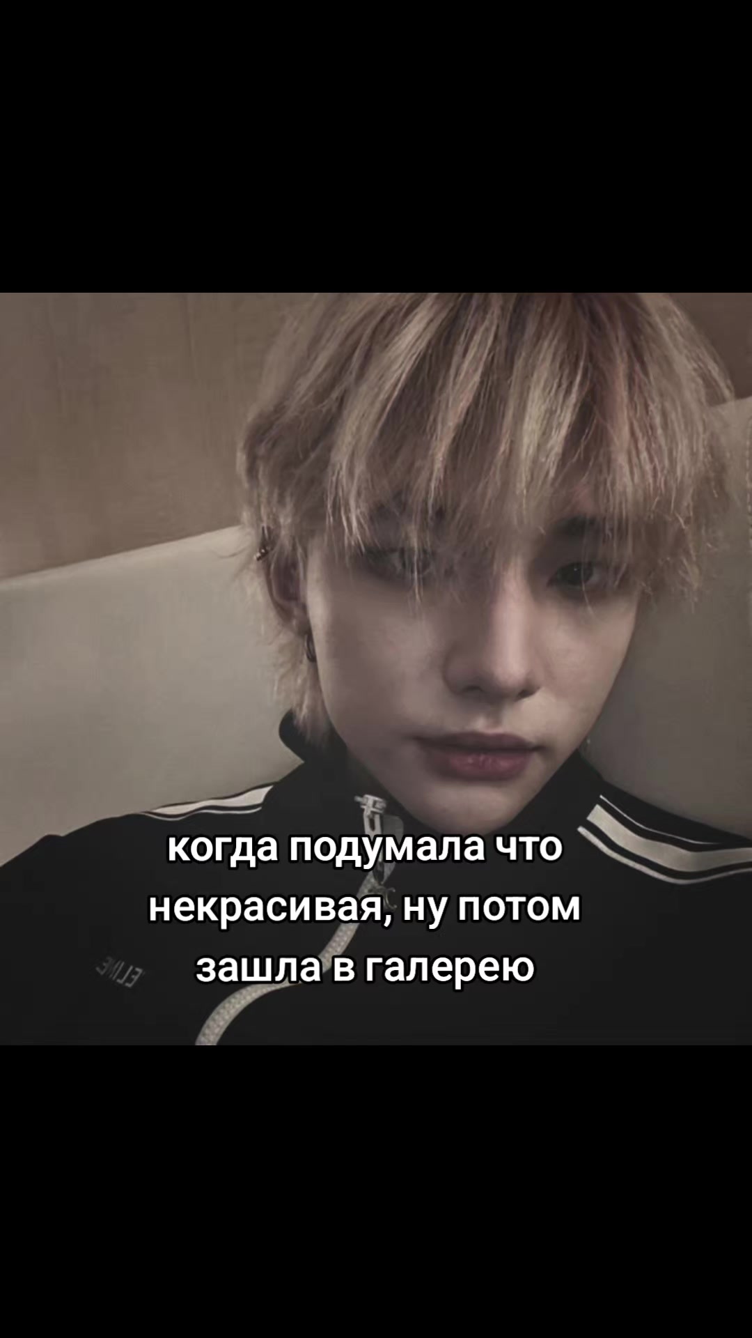 @няшко хуяшко