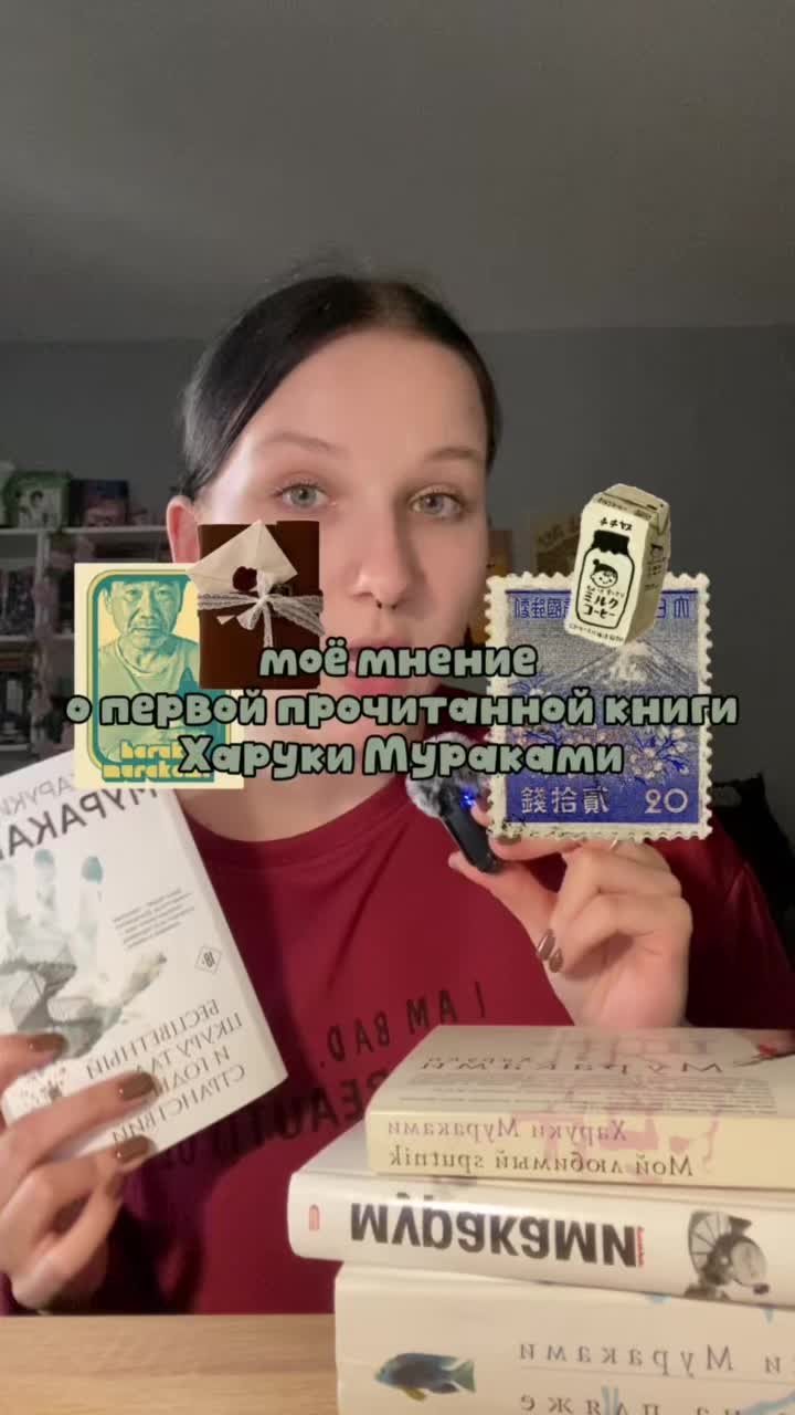 @арикс🪷
