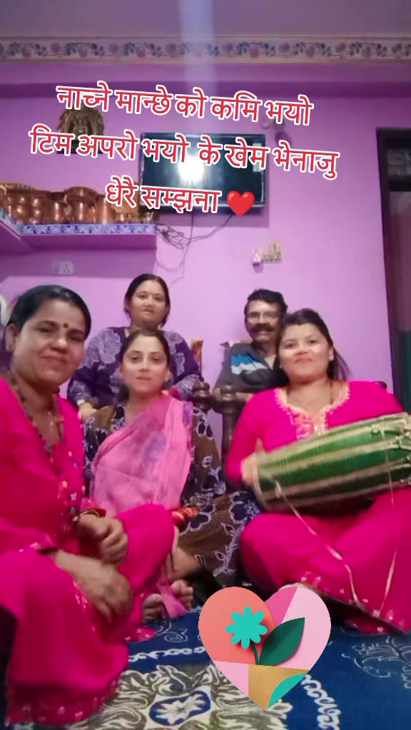 @Archana Khadka