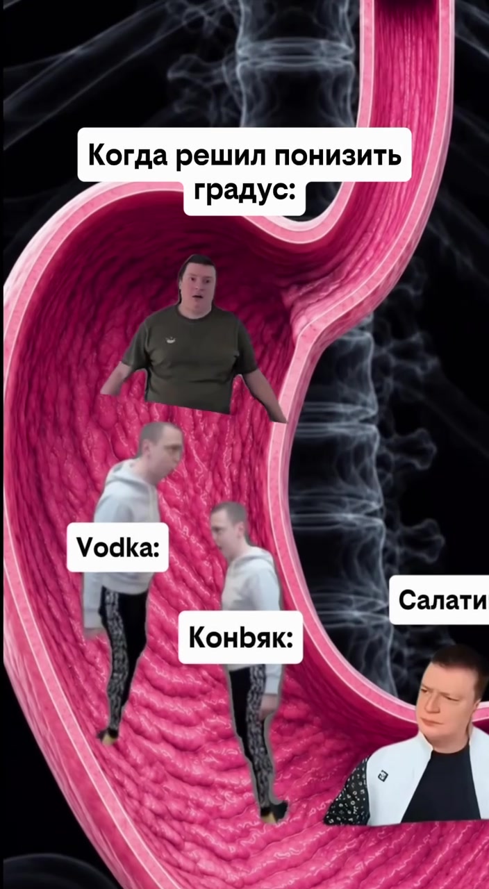 @MellFan