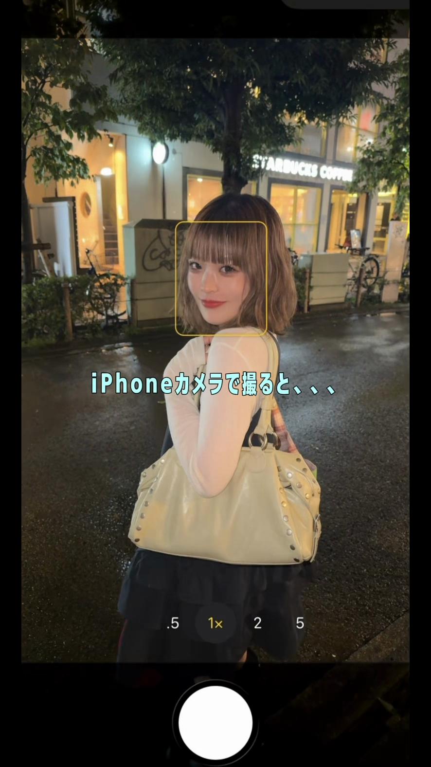 @ユイカ