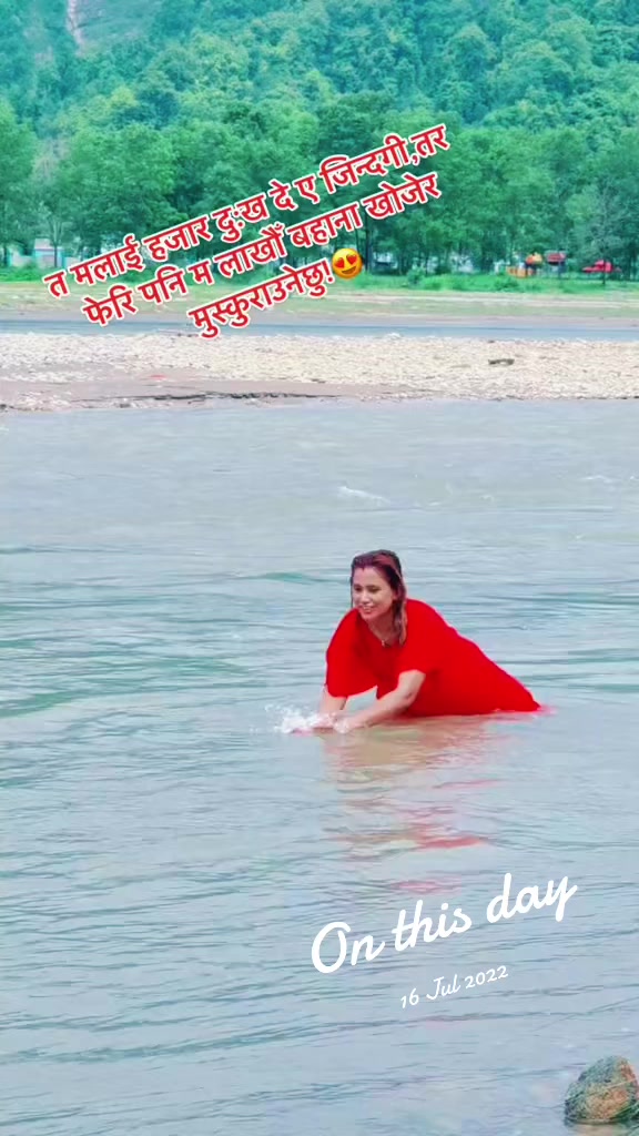 @Santa bhattrai poudel😊