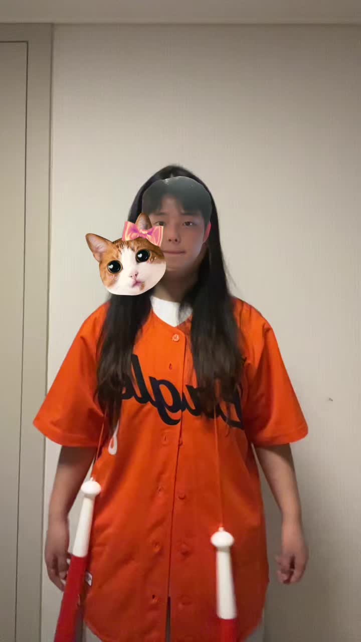 @쌰갈년