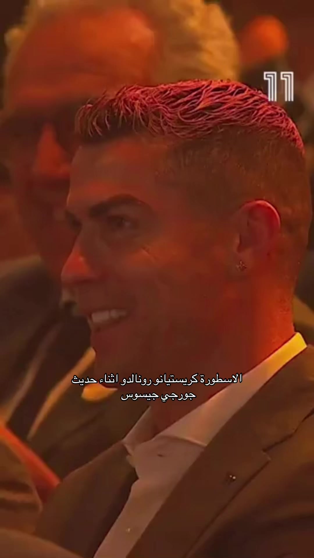 @البرتغالي | 🇵🇹 𓃵