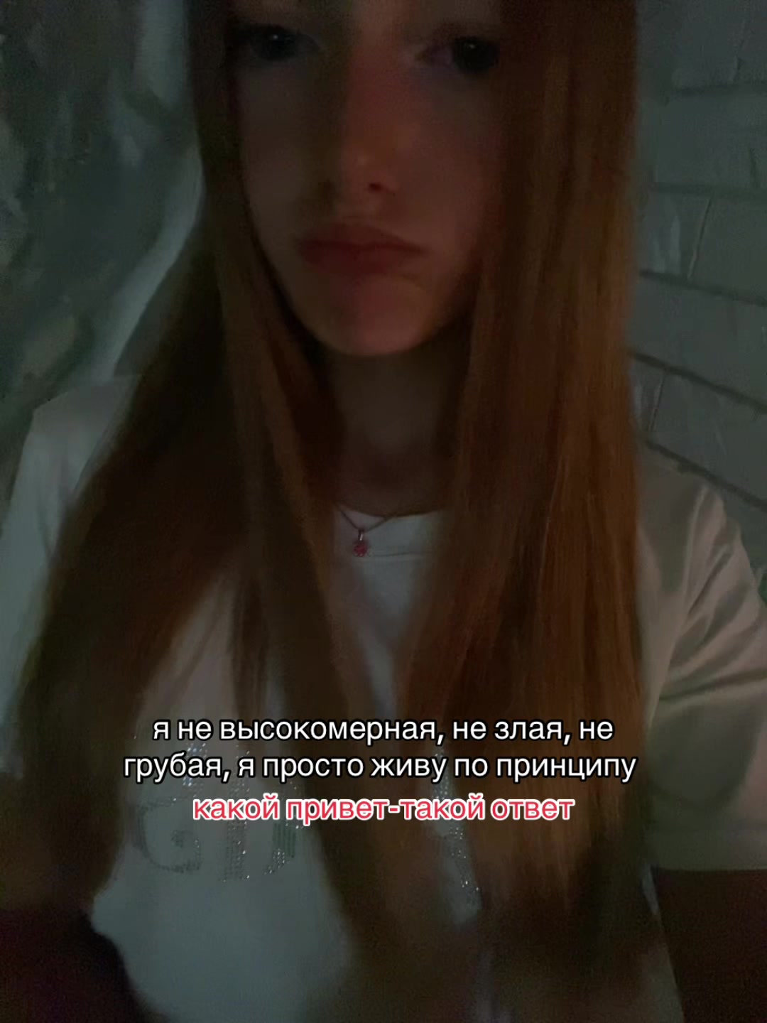 @ⲙᥲ᧘ᥙн᧐ʙᥲя🪽