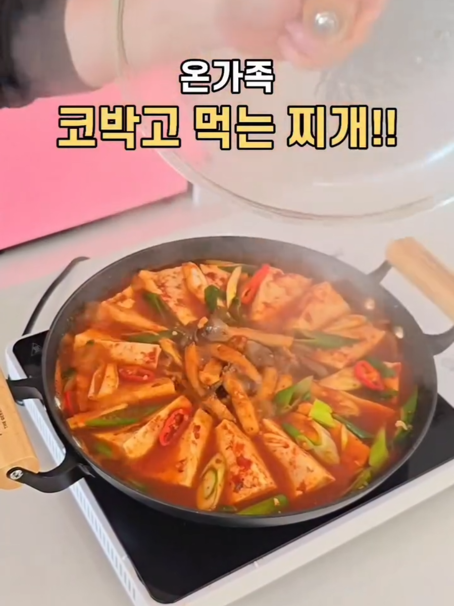 @태양우주맘