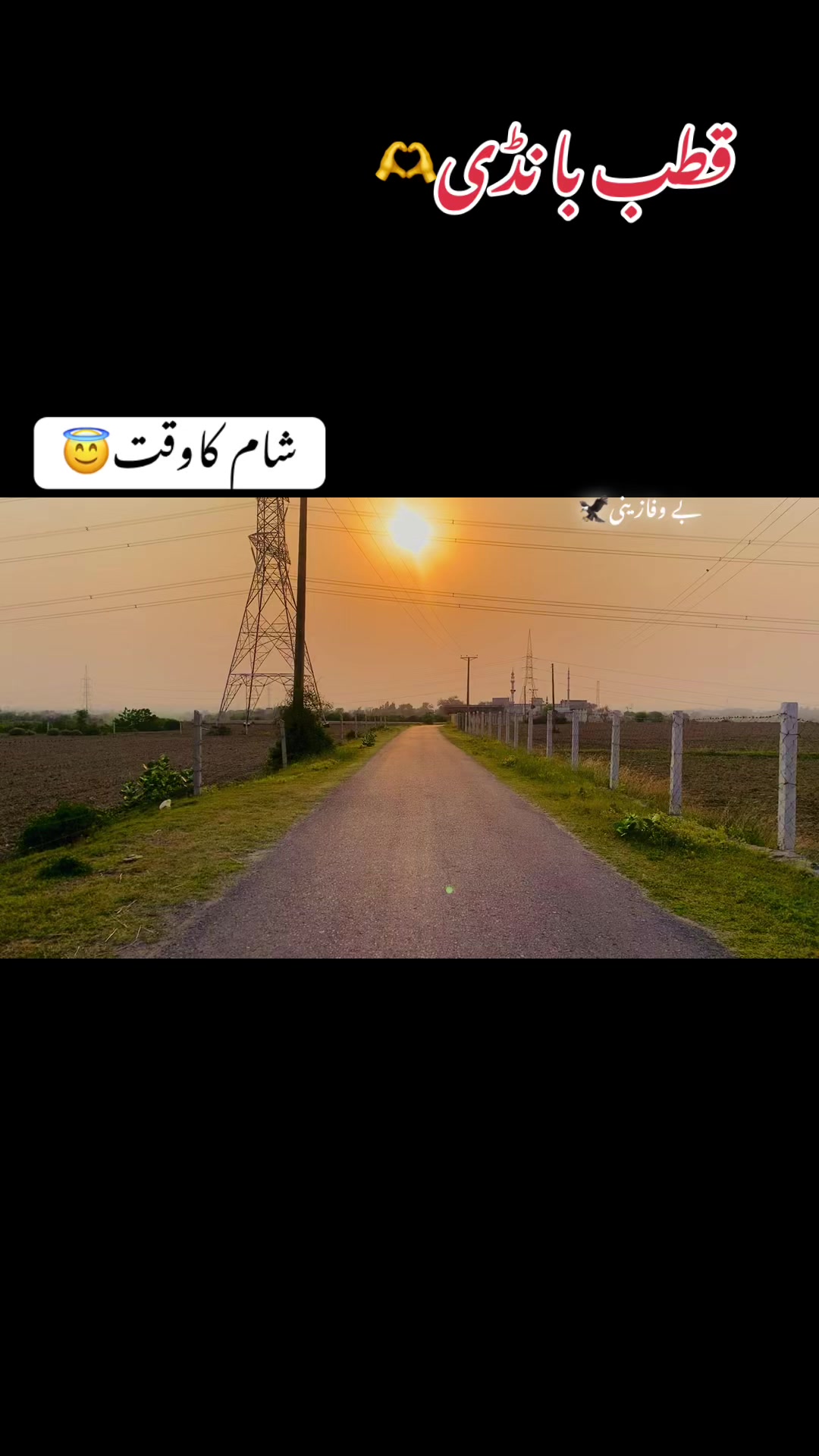@جانی❣️z