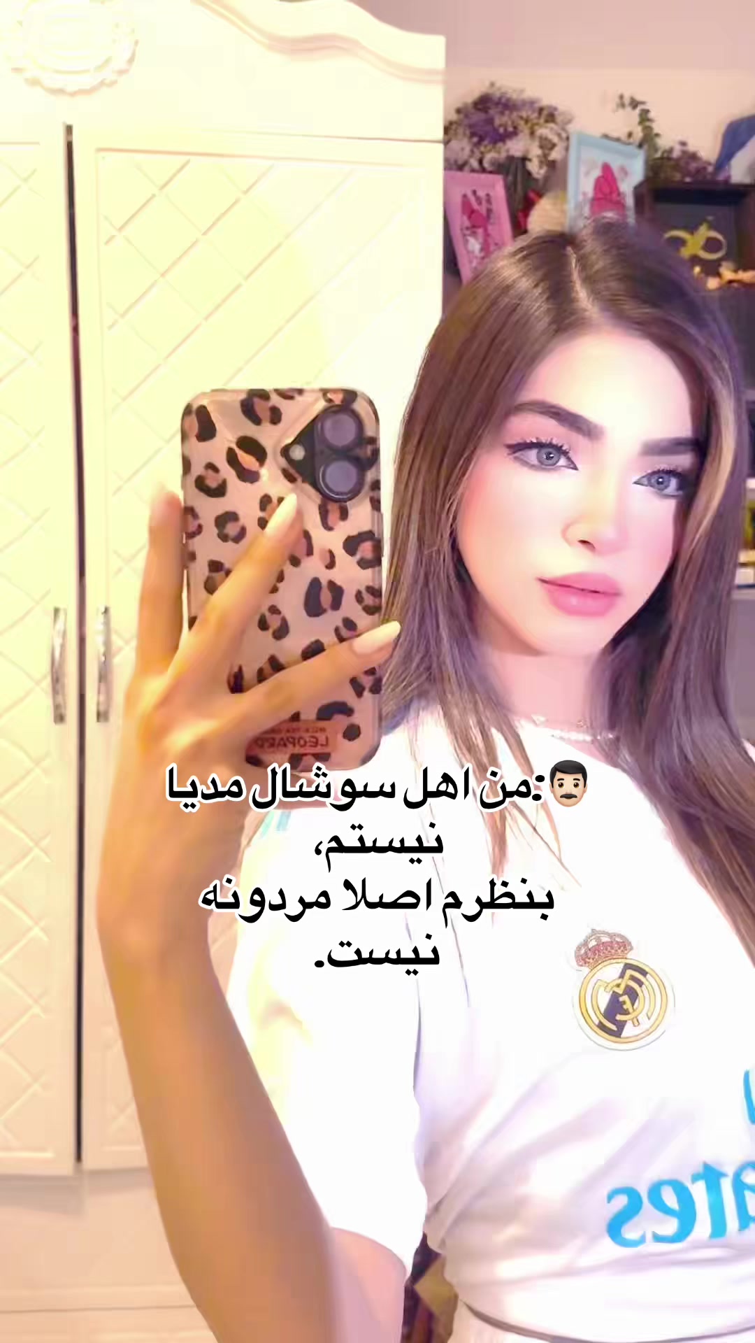 @shakiba