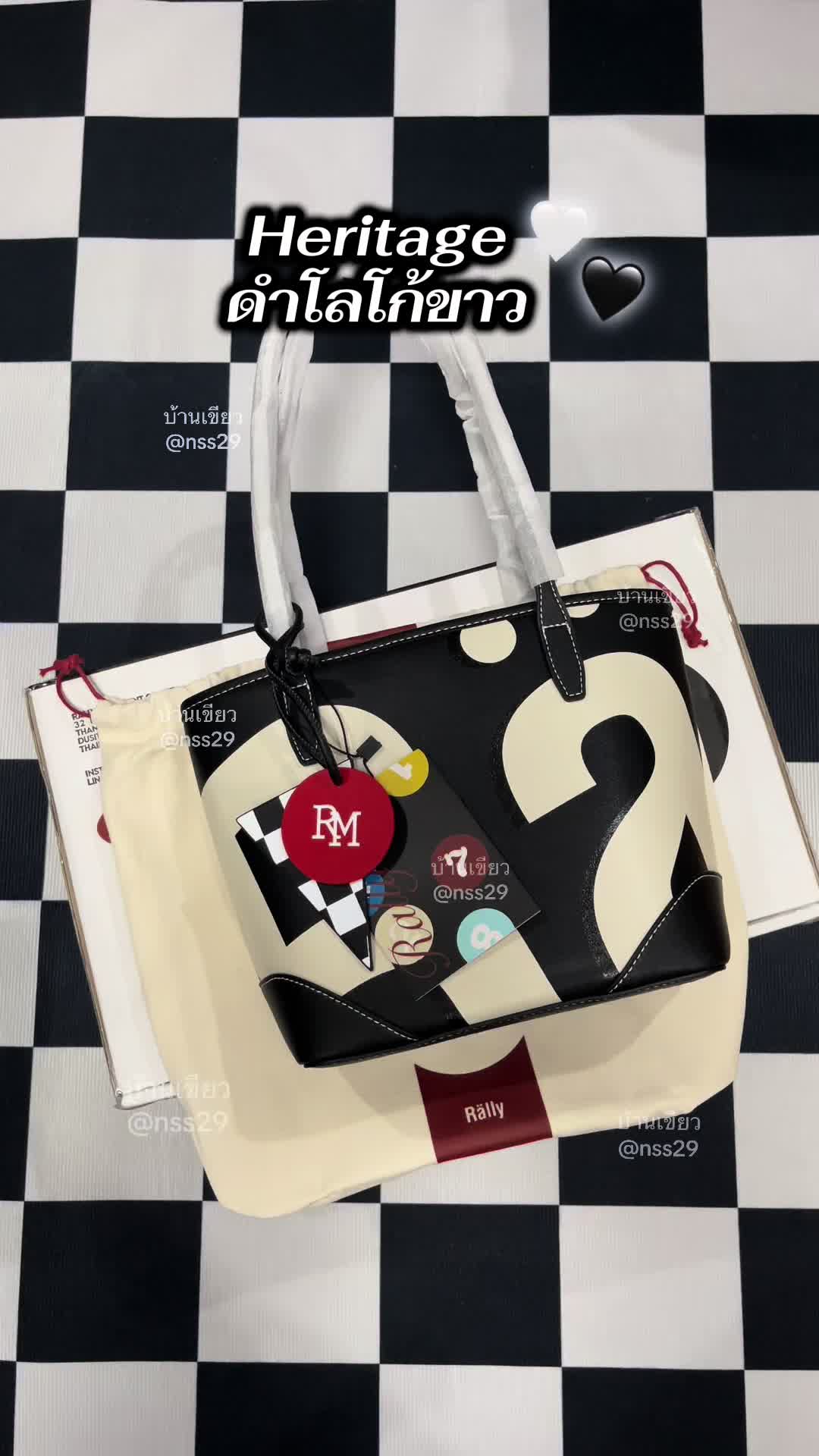 @bigtongstore